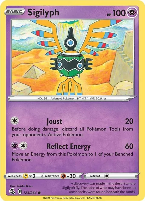 Sigilyph #123/264 Reverse Holofoil Pokémon card from Fusion Strike