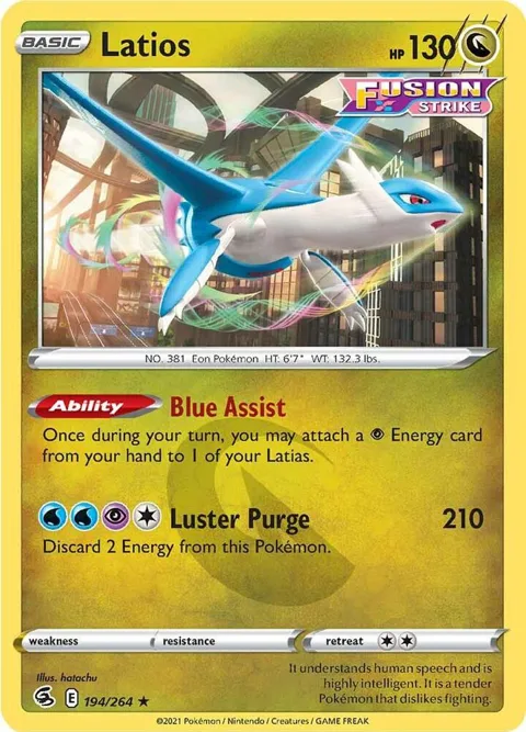 Latios #194/264 Reverse Holofoil Pokémon card from Fusion Strike