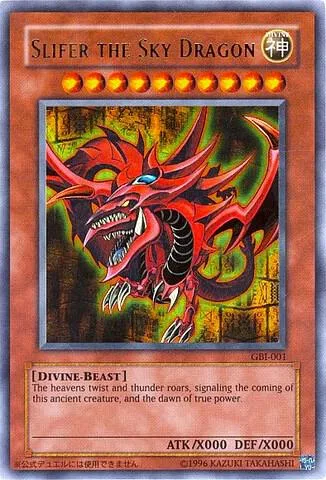 Slifer the Sky Dragon Ultra Rare GBI-001 Yu-Gi-Oh card from Yu-Gi-Oh! Duel Monsters International: Worldwide Edition