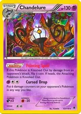 Chandelure - 43/119 Cosmos Holo #043/119 Holofoil Pokémon card from Blister Exclusives