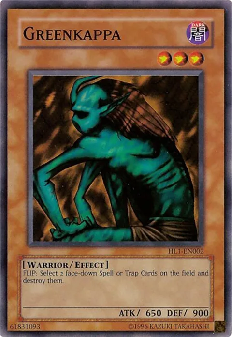 Greenkappa HL1-EN002 Yu-Gi-Oh card from Hobby League 1