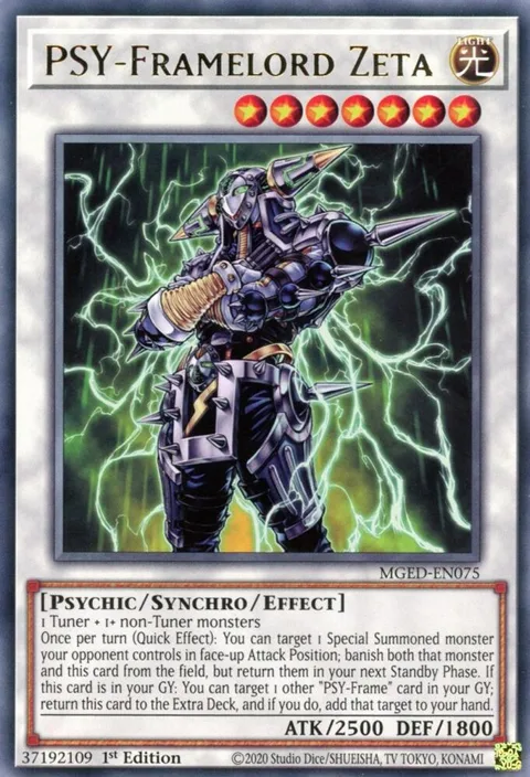 PSY-Framelord Zeta MGED-EN075 Yu-Gi-Oh card from Maximum Gold: El Dorado