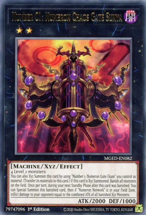 Number C1: Numeron Chaos Gate Sunya MGED-EN082 Yu-Gi-Oh card from Maximum Gold: El Dorado