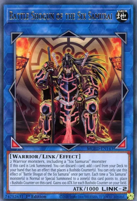 Battle Shogun of the Six Samurai MGED-EN143 Yu-Gi-Oh card from Maximum Gold: El Dorado