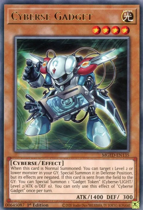 Cyberse Gadget MGED-EN135 Yu-Gi-Oh card from Maximum Gold: El Dorado