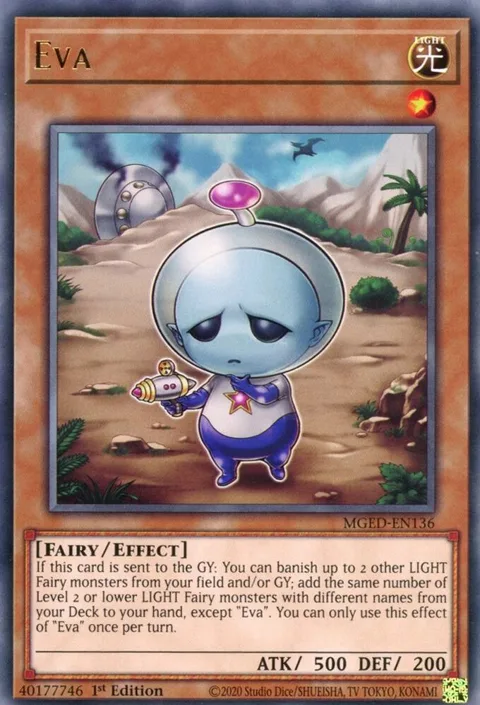 Eva MGED-EN136 Yu-Gi-Oh card from Maximum Gold: El Dorado