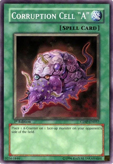Corruption Cell A CDIP-EN037 1st Edition Yu-Gi-Oh card from Cyberdark Impact