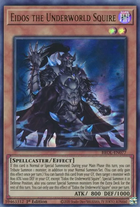 Eidos the Underworld Squire BROL-EN077 Yu-Gi-Oh card from Brothers of Legend