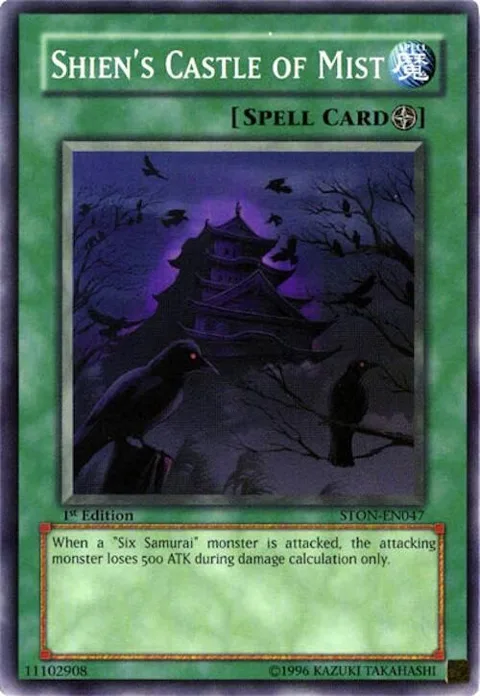 Shien's Castle of Mist STON-EN047 1st Edition Yu-Gi-Oh card from Strike of Neos