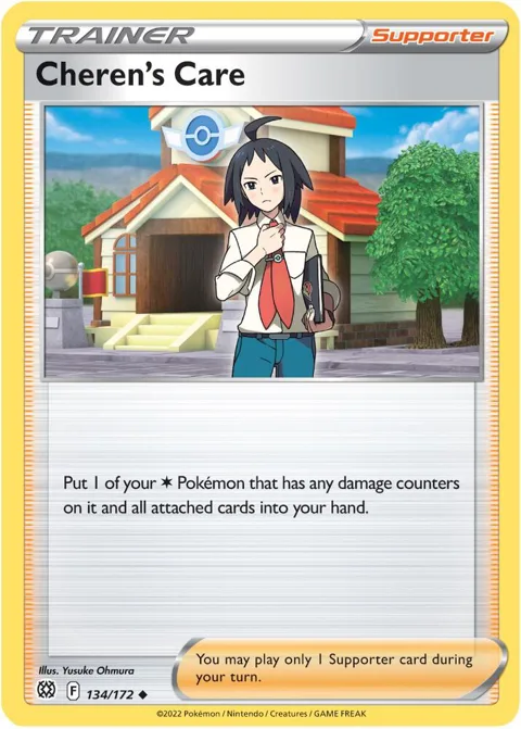 Cheren's Care #134/172 Reverse Holofoil Pokémon card from Brilliant Stars
