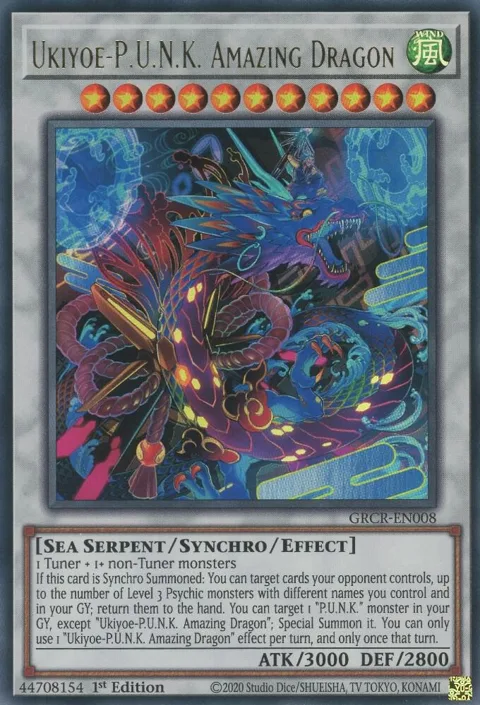 Ukiyoe-P.U.N.K. Amazing Dragon GRCR-EN008 Yu-Gi-Oh card from The Grand Creators