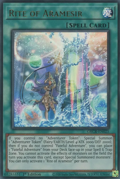 Rite of Aramesir GRCR-EN025 Yu-Gi-Oh card from The Grand Creators