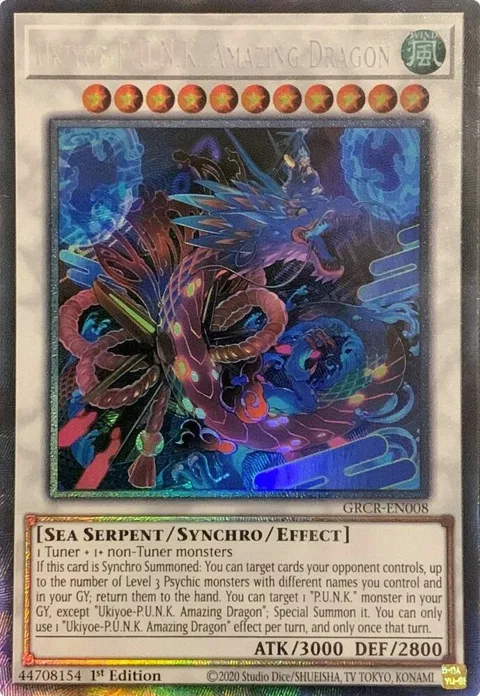 Ukiyoe-P.U.N.K. Amazing Dragon Collector's Rare GRCR-EN008 Yu-Gi-Oh card from The Grand Creators