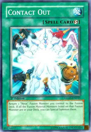 Contact Out GLAS-EN045 Unlimited Yu-Gi-Oh card from Gladiator's Assault