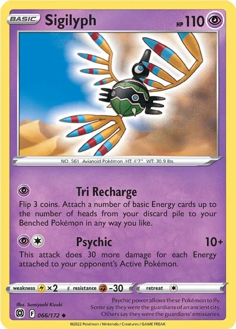 Sigilyph #066/172 Pokémon card from Brilliant Stars
