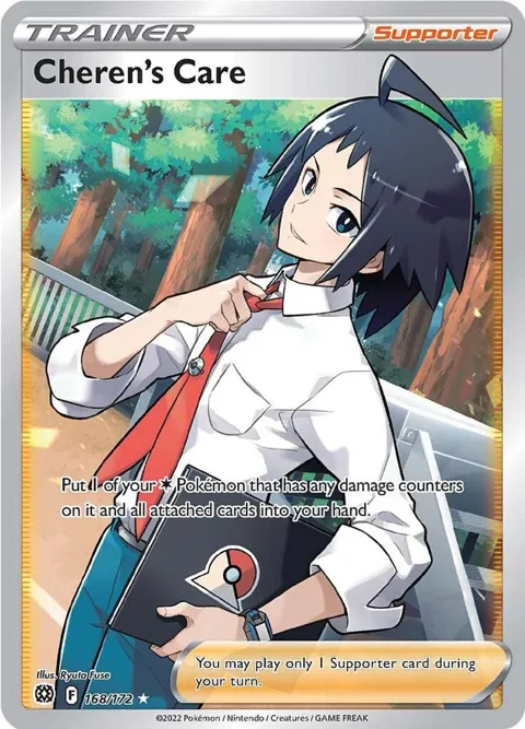 Cheren's Care Full Art #168/172 Holofoil Pokémon card from Brilliant Stars