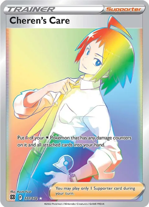 Cheren's Care Secret Rare #177/172 Holofoil Pokémon card from Brilliant Stars