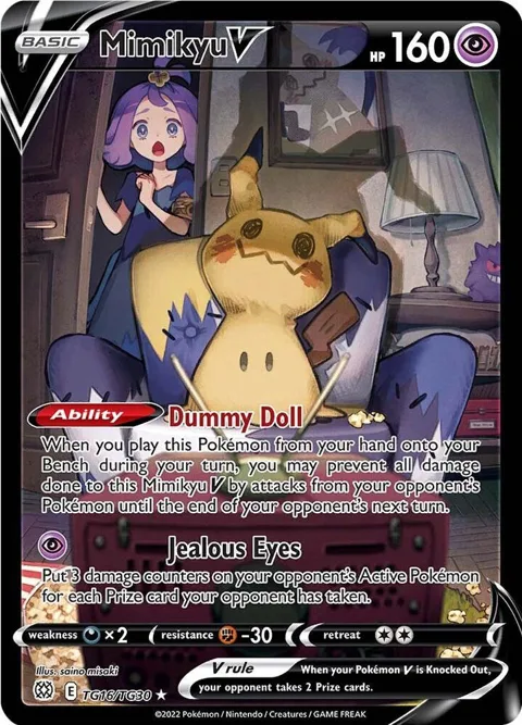 Mimikyu V #TG16/TG30 Holofoil Pokémon card from Brilliant Stars Trainer Gallery