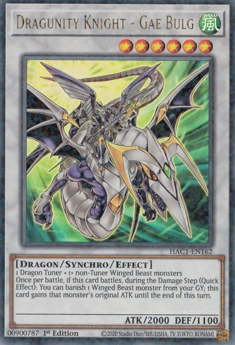 Dragunity Knight - Gae Bulg Duel Terminal HAC1-EN162 Yu-Gi-Oh card from Hidden Arsenal: Chapter 1