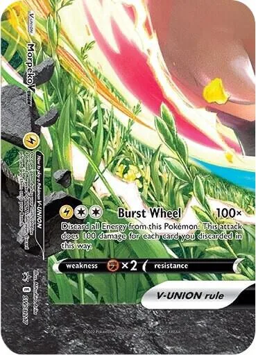 Morpeko V-Union #SWSH217 Holofoil Pokémon card from Sword & Shield Promo Cards