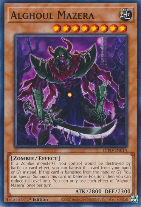 Alghoul Mazera DIFO-EN014 Yu-Gi-Oh card from Dimension Force
