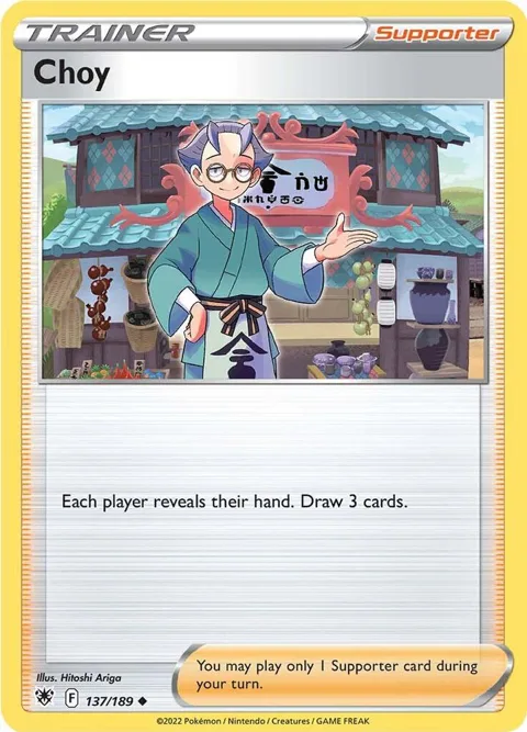 Choy #137/189 Reverse Holofoil Pokémon card from Astral Radiance