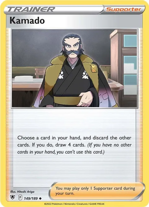 Kamado #149/189 Pokémon card from Astral Radiance