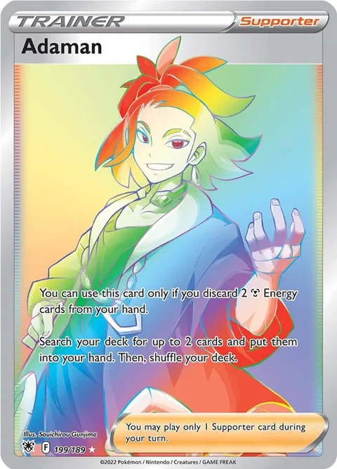 Adaman Secret Rare #199/189 Holofoil Pokémon card from Astral Radiance