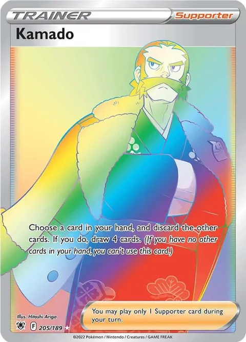 Kamado Secret Rare #205/189 Holofoil Pokémon card from Astral Radiance