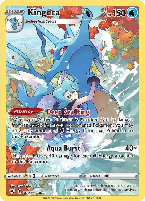 Kingdra #TG03/TG30 Holofoil Pokémon card from Astral Radiance Trainer Gallery