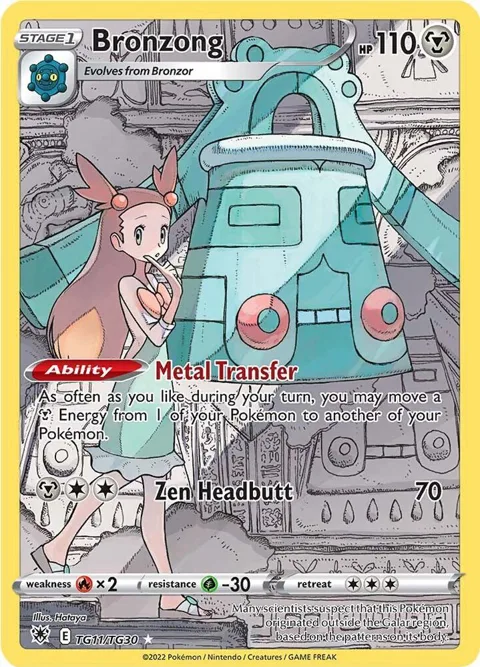Bronzong #TG11/TG30 Holofoil Pokémon card from Astral Radiance Trainer Gallery