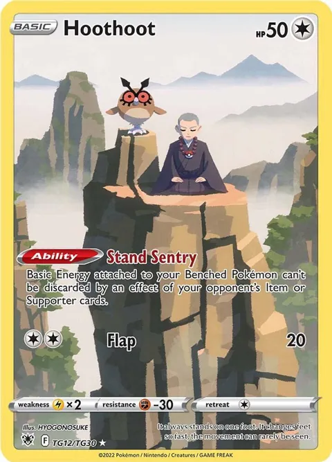 Hoothoot #TG12/TG30 Holofoil Pokémon card from Astral Radiance Trainer Gallery