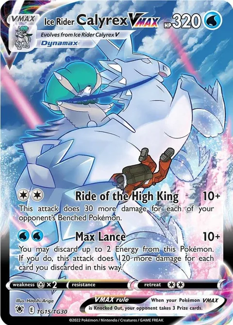 Ice Rider Calyrex VMAX #TG15/TG30 Holofoil Pokémon card from Astral Radiance Trainer Gallery