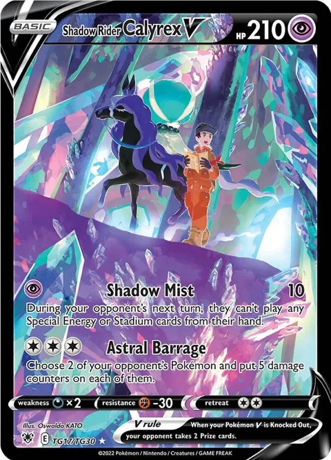 Shadow Rider Calyrex V #TG17/TG30 Holofoil Pokémon card from Astral Radiance Trainer Gallery