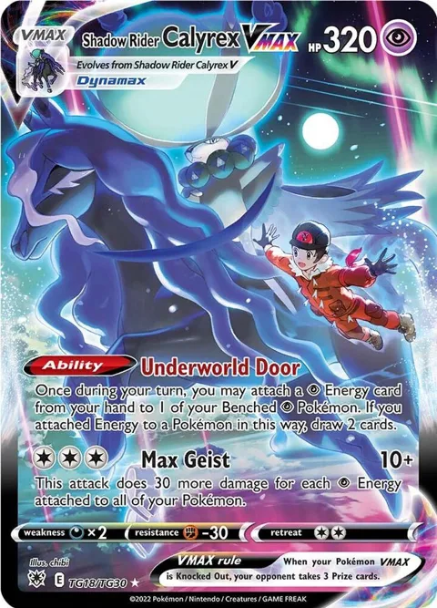 Shadow Rider Calyrex VMAX #TG18/TG30 Holofoil Pokémon card from Astral Radiance Trainer Gallery