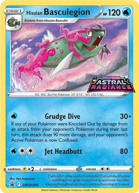 Hisuian Basculegion #SWSH205 Holofoil Pokémon card from Sword & Shield Promo Cards