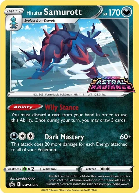 Hisuian Samurott #SWSH207 Holofoil Pokémon card from Sword & Shield Promo Cards