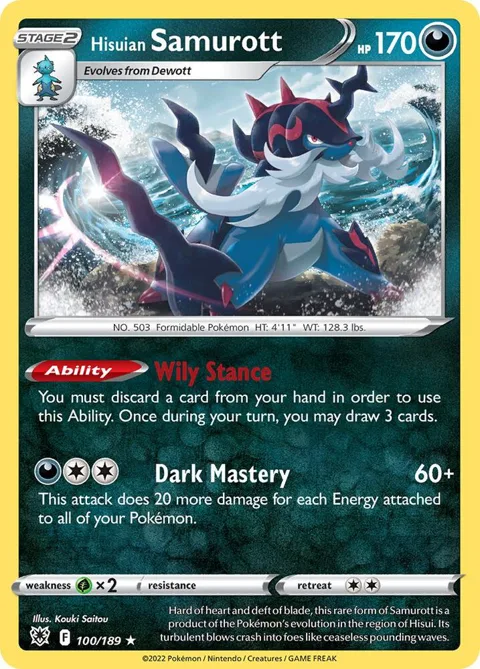 Hisuian Samurott #100/189 Pokémon card from Deck Exclusives