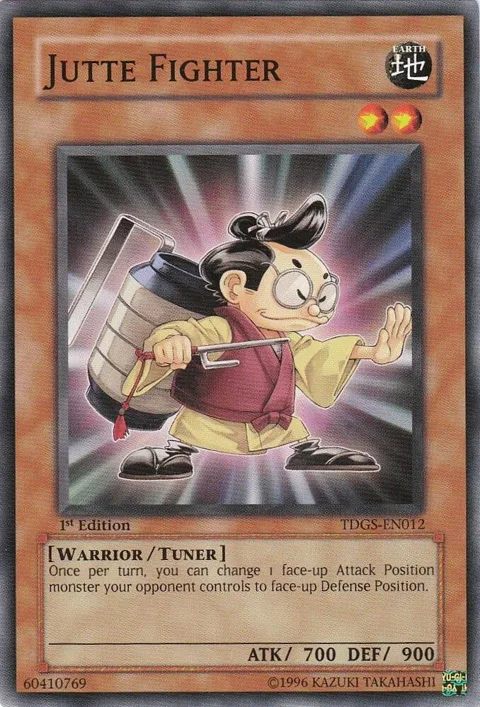Jutte Fighter TDGS-EN012 Unlimited Yu-Gi-Oh card from The Duelist Genesis