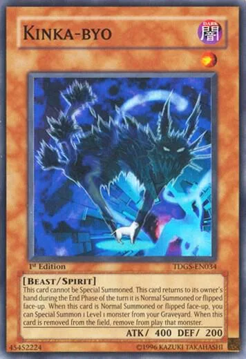 Kinka-Byo TDGS-EN034 Unlimited Yu-Gi-Oh card from The Duelist Genesis