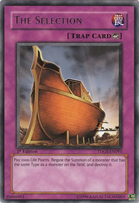 The Selection TDGS-EN093 Unlimited Yu-Gi-Oh card from The Duelist Genesis
