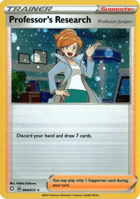 Professor's Research [Professor Juniper] - 060/072 Cosmos Holo #060/072 Holofoil Pokémon card from Deck Exclusives