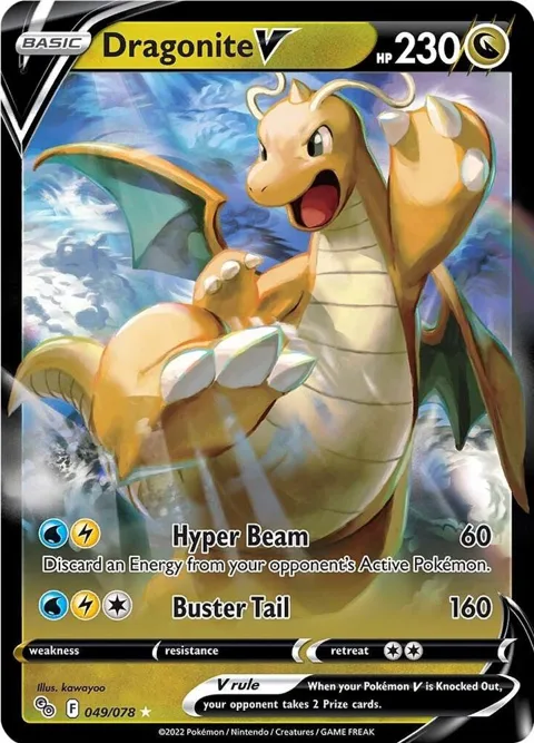 Dragonite V #049/078 Holofoil Pokémon card from Pokemon GO