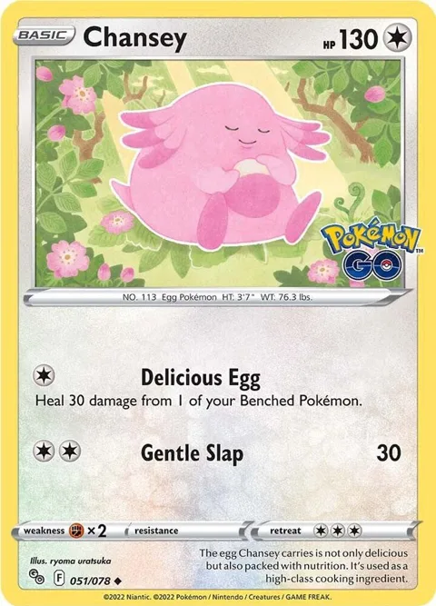 Chansey #051/078 Reverse Holofoil Pokémon card from Pokemon GO