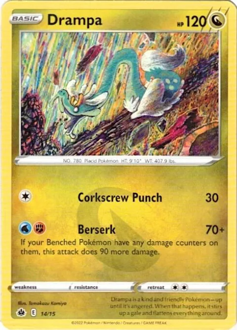 Drampa - 14/15 #014/015 Pokémon card from McDonald's Promos 2022