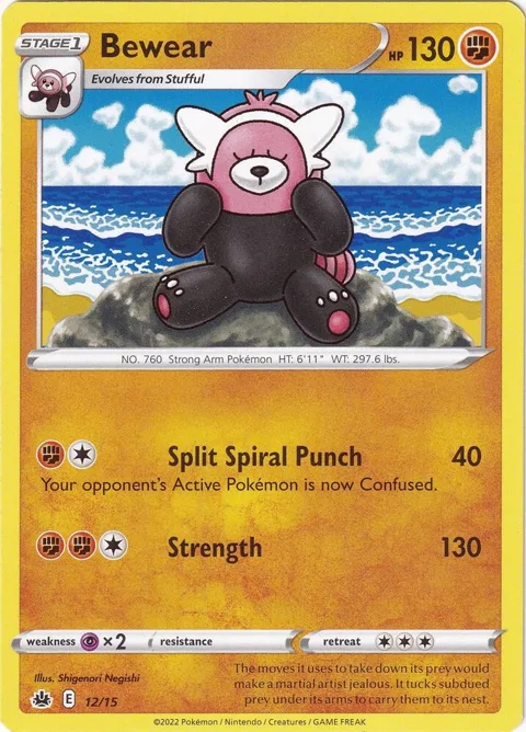 Bewear - 12/15 #012/015 Pokémon card from McDonald's Promos 2022