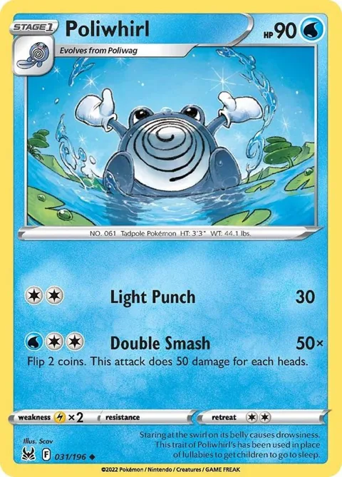 Poliwhirl #031/196 Reverse Holofoil Pokémon card from Lost Origin