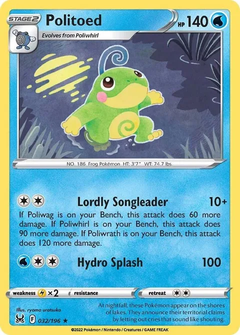 Politoed #032/196 Reverse Holofoil Pokémon card from Lost Origin