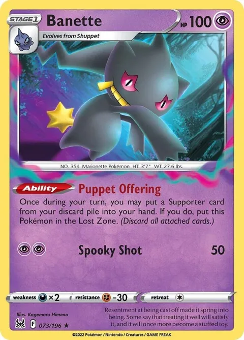 Banette #073/196 Reverse Holofoil Pokémon card from Lost Origin
