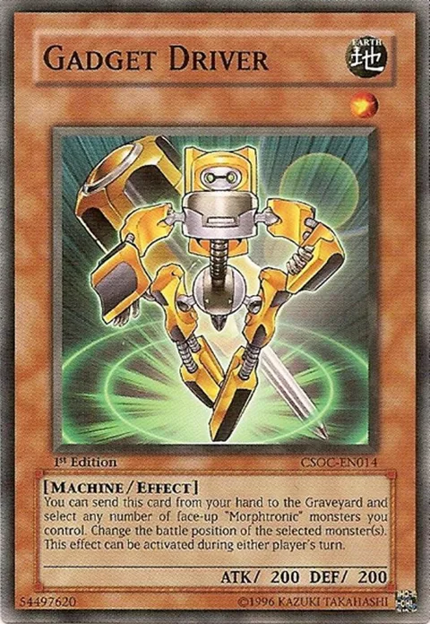Gadget Driver CSOC-EN014 Unlimited Yu-Gi-Oh card from Crossroads of Chaos
